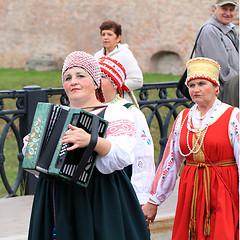 Image showing festive carnival on street of the city