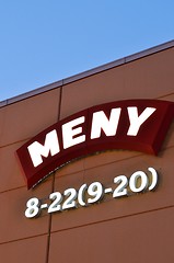 Image showing Meny