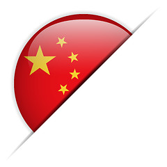 Image showing China Flag Glossy Button