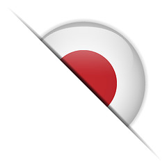 Image showing Japan Flag Glossy Button