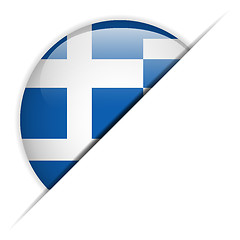 Image showing Greece Flag Glossy Button