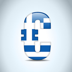 Image showing Euro Symbol with Greece Flag