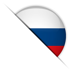 Image showing Russia Flag Glossy Button