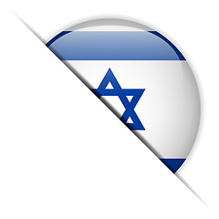 Image showing Israel Flag Glossy Button