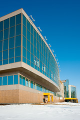 Image showing radiological center, Tyumen, Russia