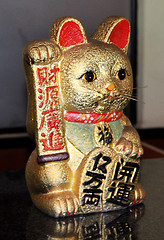 Image showing Golden Welcome Cat at Chinese Restaurant 