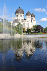 Image showing Arad, Romania