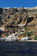 Image showing greece santorini