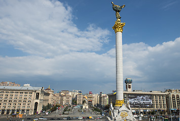 Image showing Independence square in Kyiv