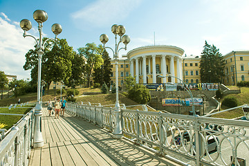 Image showing Footbridge in Kyiv