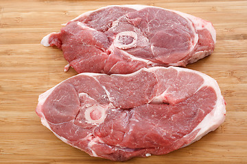 Image showing Lamb Chump Chop