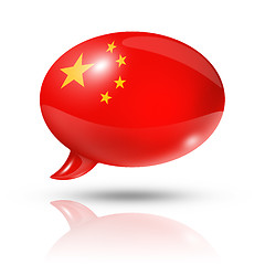 Image showing Chinese flag speech bubble