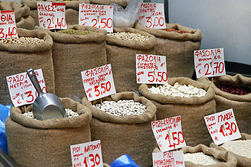 Image showing Beans in sacks