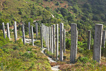 Image showing Wisdom Path in Hong Kong, China