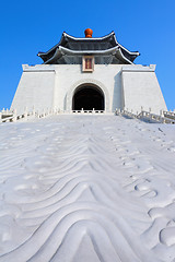 Image showing chiang kai shek memorial hall in taiwan