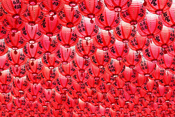 Image showing red lanterns