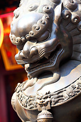 Image showing chinese lion statue