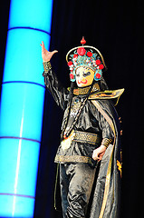 Image showing Chinese circus multi-colored mask