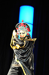 Image showing Chinese circus multi-colored mask