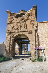 Image showing Belchite village destroyed in a bombing during the Spanish Civil War 