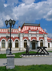 Image showing  Railroad station