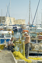 Image showing Fishing net exam