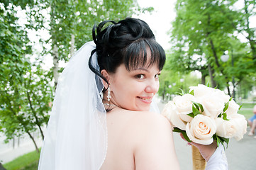 Image showing portrait of young happy bride...