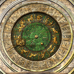 Image showing The vault of Time