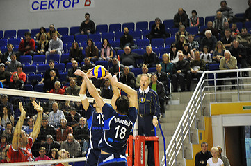 Image showing Volleyball competitions