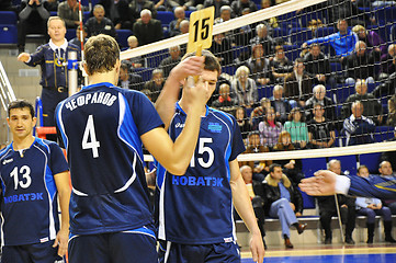 Image showing Volleyball competitions