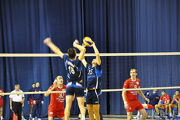 Image showing Volleyball competitions