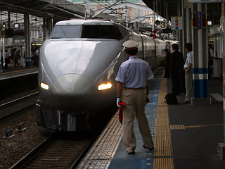 Image showing Shinkansen