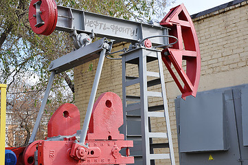 Image showing Componentry Machine for petroleum extraction