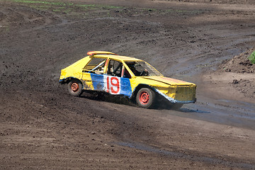 Image showing Race for survival. Yellow car