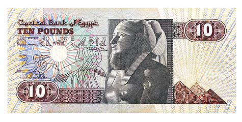 Image showing 5 pound bill of Egypt