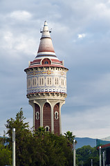 Image showing Water Tower