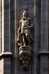 Image showing a soldier in the dome