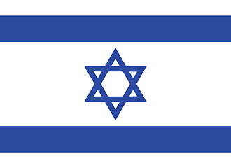 Image showing Flag of Israel