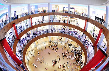 Image showing Interior of a shopping mall