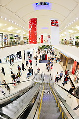 Image showing Interior of a shopping mall