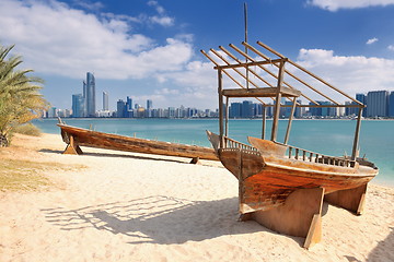 Image showing abu dhabi cityscape