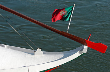 Image showing Portuguese flag