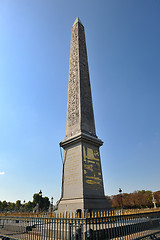 Image showing Arc de Triomphe, Paris,  France