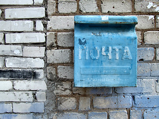 Image showing Old postbox in Russia