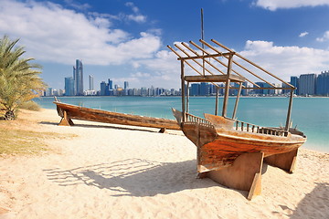 Image showing abu dhabi cityscape