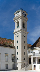 Image showing The tower on the Patio das Escolas