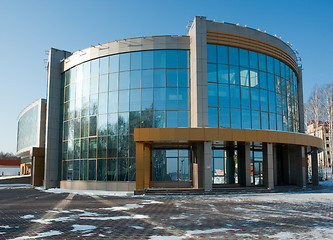 Image showing radiological center, Tyumen, Russia