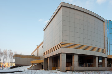 Image showing radiological center, Tyumen, Russia