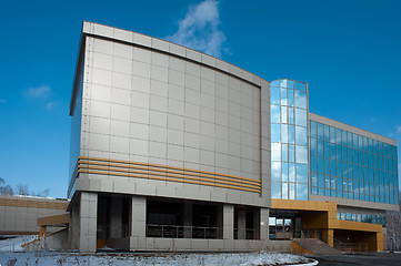 Image showing radiological center, Tyumen, Russia