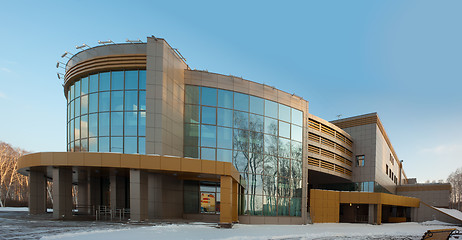 Image showing radiological center, Tyumen, Russia